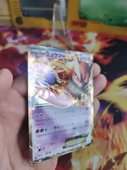 Pokemon Karte Card Holo Mewtwo Mewtu Ex Psycho Drive BW3 1. Editio Japanese Exc- - Image 5