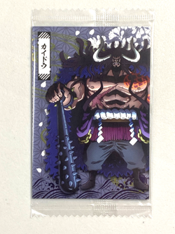Kaido - N No.9 - One Piece Itajaga Wafer Card Sealed Japanese - Image 1