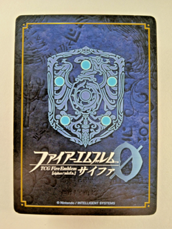 Dimitri #92 R Foil - Fire Emblem 0 Cipher (Nintendo, Japanese TCG card) B22-092R - Image 2
