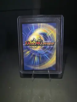 2004 Duel Masters Trading Card Sieg Balicula the Intense # 8/55 Holo Foil - Image 2
