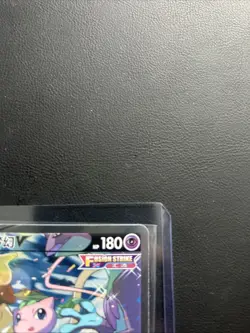 Pokemon Mew v TCG Full Art Holo Card 138/132 Chinese Edition Near Mint - Image 3