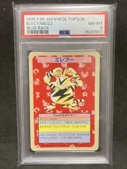 PSA 8 Electabuzz No Number Error Blue Back Topsun 1995 Pokemon Card Japanese - Image 1