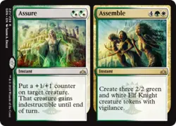 Assure // Assemble - Foil - Guilds of Ravnica #221/259 MTG Magic The Gathering - Image 1