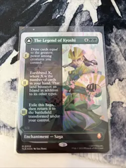 THE LEGEND OF KYOSHI (BORDERLESS) Foil Avatar: The Last Airbender TLA Magic MTG - Image 2