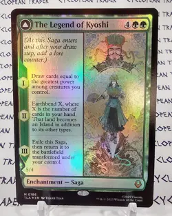 Prerelease FOIL THE LEGEND OF KYOSHI mtg NM The Last Airbender Mythic (#01) - Image 1