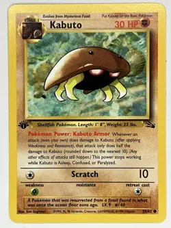 Kabuto NM 50/62 1st Edition Fossil Pokemon TCG Regular - Image 1