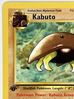 Kabuto NM 50/62 1st Edition Fossil Pokemon TCG Regular - Image 3