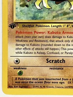 Kabuto NM 50/62 1st Edition Fossil Pokemon TCG Regular - Image 5