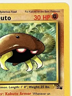 Kabuto NM 50/62 1st Edition Fossil Pokemon TCG Regular - Image 4