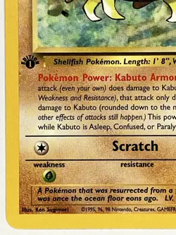 Kabuto NM 50/62 1st Edition Fossil Pokemon TCG Regular - Image 5