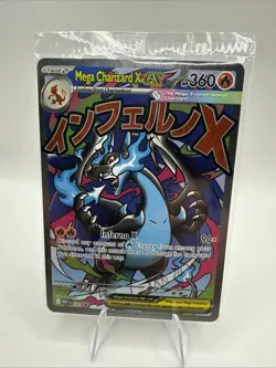 SEALED Mega Charizard X ex MEP 023 Pokemon TCG UPC Promo Sealed - Image 1