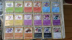 Baby Shiny Fates Collection Lot of 18 SV122 Holos 2021 Pokemon Shining Fates - Image 1