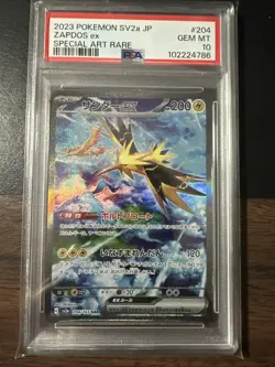 ZAPDOS EX 204 2023 Pokemon Card SV2a Japanese SAR PSA 10 - Image 1