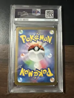 ZAPDOS EX 204 2023 Pokemon Card SV2a Japanese SAR PSA 10 - Image 2