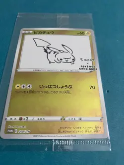 Pokemon Yu Nagaba Pikachu 208/S-P Japanese Promo Card SEALED - Image 5
