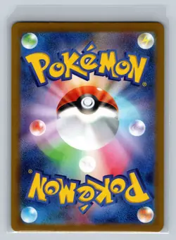 Gothorita Master Ball C 039/086 White Flare SV11W Pokemon Card Japanese NM - Image 2