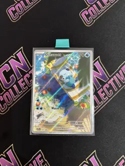 Pokemon TCG Oshawott 105/086 White Flare Illustration Rare Card - Image 1