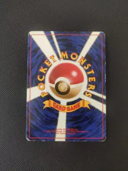 Venomoth 049 HOLO RARE Jungle Set Pokemon Card TCG WOTC, Japanese - Image 2