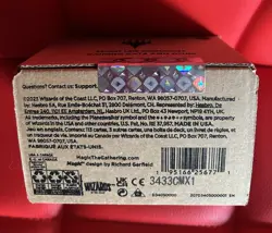 Raining Cats and Dogs Commander Deck Secret Lair Sealed Magic the Gathering - Image 2