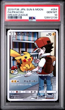 US SELLER PSA 10 Pikachu 054/049 CHR SM11B Dream League 2019 Pokemon Japanese - Image 1