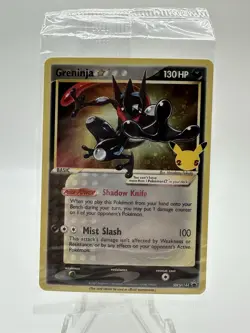 Greninja Gold Star Holo Promo SWSH144 Celebrations Black Star Pokemon - SEALED - Image 1