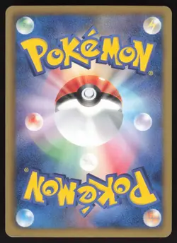 Pokemon Japanese Blastoise Holo Rare Cold Flare 014/059 LIGHT PLAY-2 - Image 2