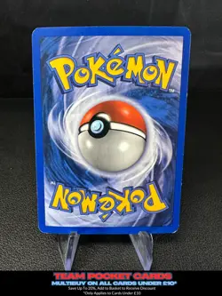 Marshtomp 24/100 Reverse Holo, EX Crystal Guardians, Pokemon, LP - Image 2
