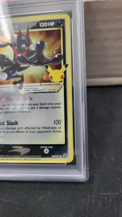 2021 GRENINJA GOLD STAR CELEBRATIONS CLASSIC COLLECTION POKEMON PSA 9 #SWSH144 - Image 3