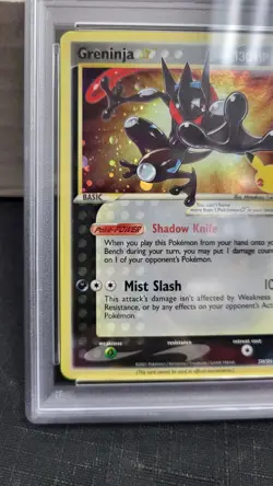 2021 GRENINJA GOLD STAR CELEBRATIONS CLASSIC COLLECTION POKEMON PSA 9 #SWSH144 - Image 4