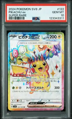 2024 POKEMON JAPANESE SUPER ELECTRIC BREAKER SUPER RARE #122 PIKACHU EX PSA 10 - Image 1