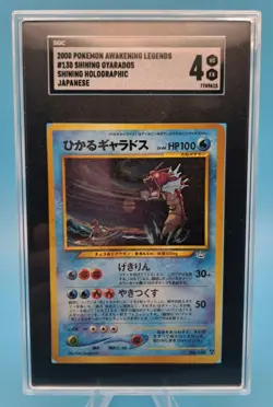 2000 POKEMON JPN NEO 3 #130 SHINING GYARADOS-HOLO SGC 4 Pokemon Graded Slabbed - Image 1