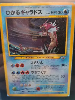2000 POKEMON JPN NEO 3 #130 SHINING GYARADOS-HOLO SGC 4 Pokemon Graded Slabbed - Image 3