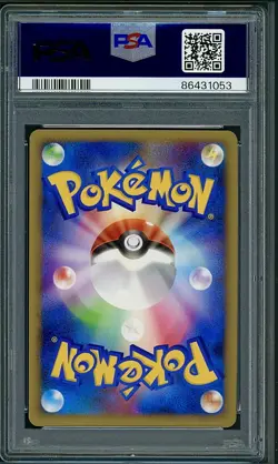 PSA 8 Palkia Lv X Holo Unlimited Japanese Galactic’s Conquest 033/096 Pokemon - Image 2