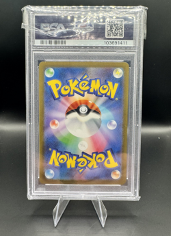 2023 Pokemon SV2A JP Charizard EX Japanese Variation PSA 10 #006/165 - Image 2