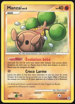 Carte Pokemon Manzai 71/130 Diamant et Perle Francais - Image 1