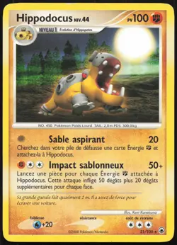 Carte Pokemon Hippodocus 21/100 Aube Majestueuse Francais - Image 1