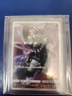 Armored Mewtwo 365/SM-P Movie PROMO HOLO Pokemon Card Japanese - Image 1