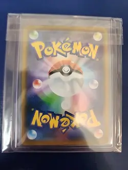 Armored Mewtwo 365/SM-P Movie PROMO HOLO Pokemon Card Japanese - Image 2