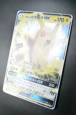 Ash's Pikachu GX 005/026 Ash Vs Team Rocket Deck Kit 2017 Japanese Pokemon Card - Image 4