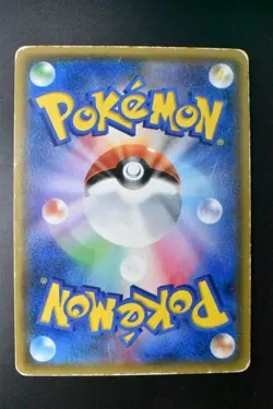 Ash's Pikachu GX 005/026 Ash Vs Team Rocket Deck Kit 2017 Japanese Pokemon Card - Image 5