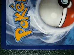 Tangela 178/165 MEW 151 Illustration Rare Pokemon TCG Holo S&V Card NM - Image 5