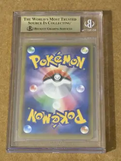 Steelix 060/049 CHR Dream League CGC 9.5 Gem Mint Japanese Pokemon Card - Image 2