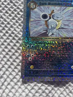 Dark Blastoise S2/S4 Legendary Collection Jumbo Oversized BoxTopper Pokemon Card - Image 4