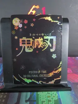 Urogi Hantengu MR Rare Holo Foil Card NM Demon Slayer Pieces Time Wedding 2 - Image 3