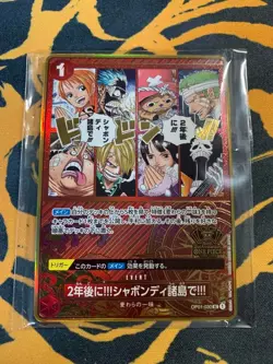 One Piece Card Game 2nd Anniversary Promo Card - Image 1