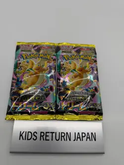 Pokemon Card MEGA Dream ex Booster pack M2a Japanese NEW random 2 pack - Image 1