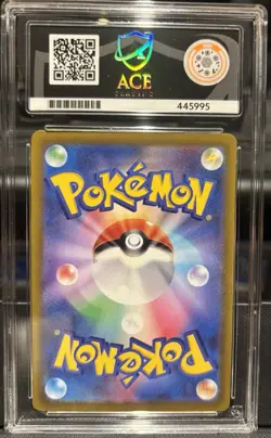 Pokemon Japanese 2022 Vstar Universe 191 Art Rare Absol Ace Mint 9! - Image 2