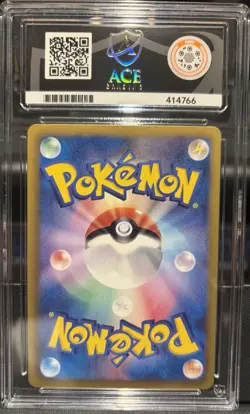 Pokemon Japanese 2013 Shiny Collection BW 016 1st Edition Holo Ursaring Ace 9! - Image 2