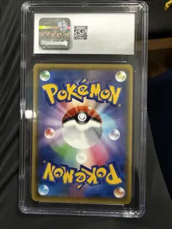 Pikachu VMAX - 031/100 - S4: Amazing Volt Tackle 2020 Japanese CGC Gem Mint 10 - Image 2