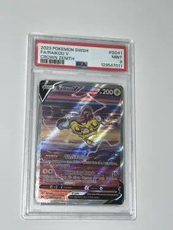 FA/RAIKOU V - 2023 POKEMON SWSH - #GG41 - CROWN ZENITH - PSA 9 MINT - - Image 1